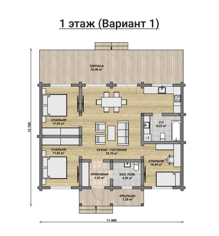 Вариант 1