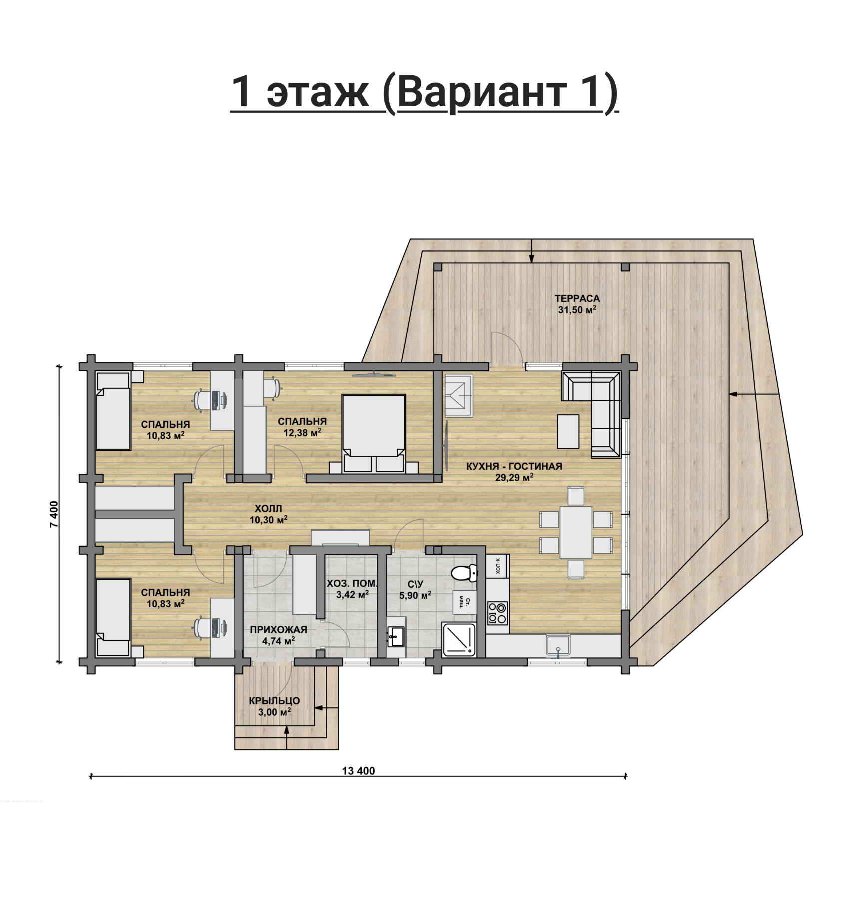 Вариант 1