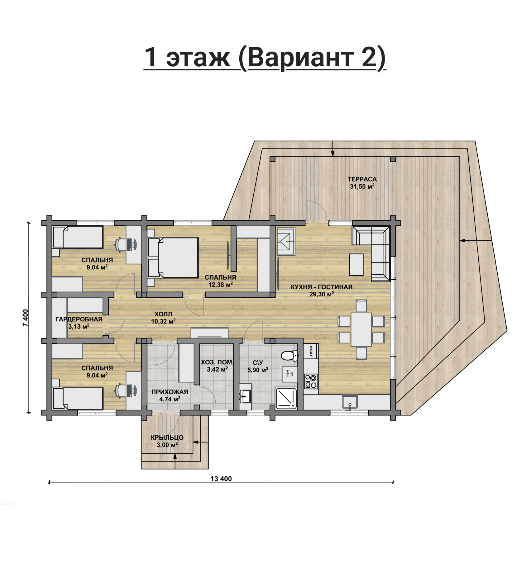 Вариант 2