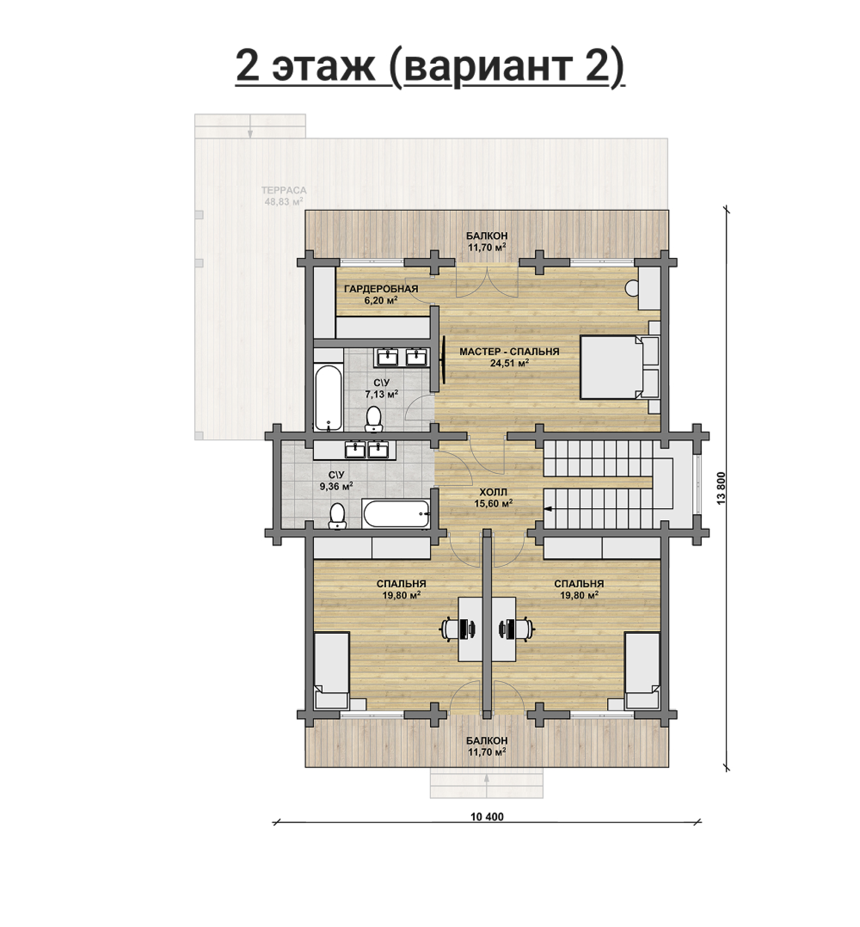 Этаж 2
