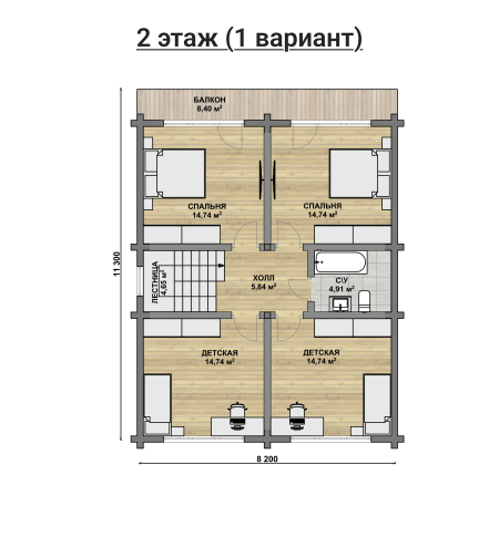 Вариант 1
