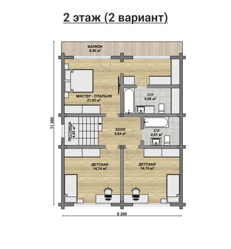 Вариант 2