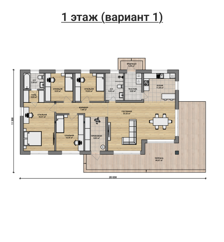 Вариант 1