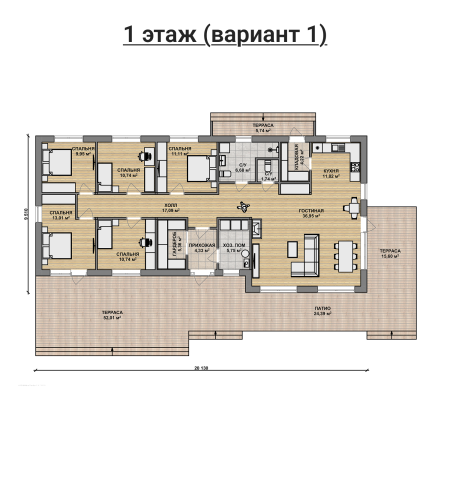 Вариант 1
