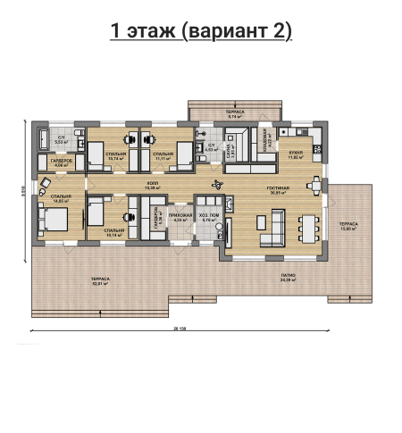 Вариант 2
